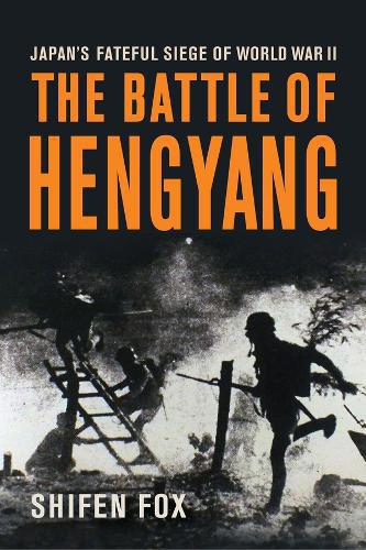 Battle of Hengyang