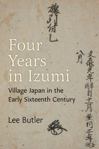 Four Years in Izumi