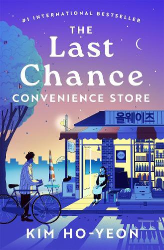Last Chance Convenience Store