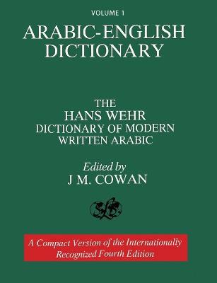 Volume 1: Arabic-English Dictionary: T